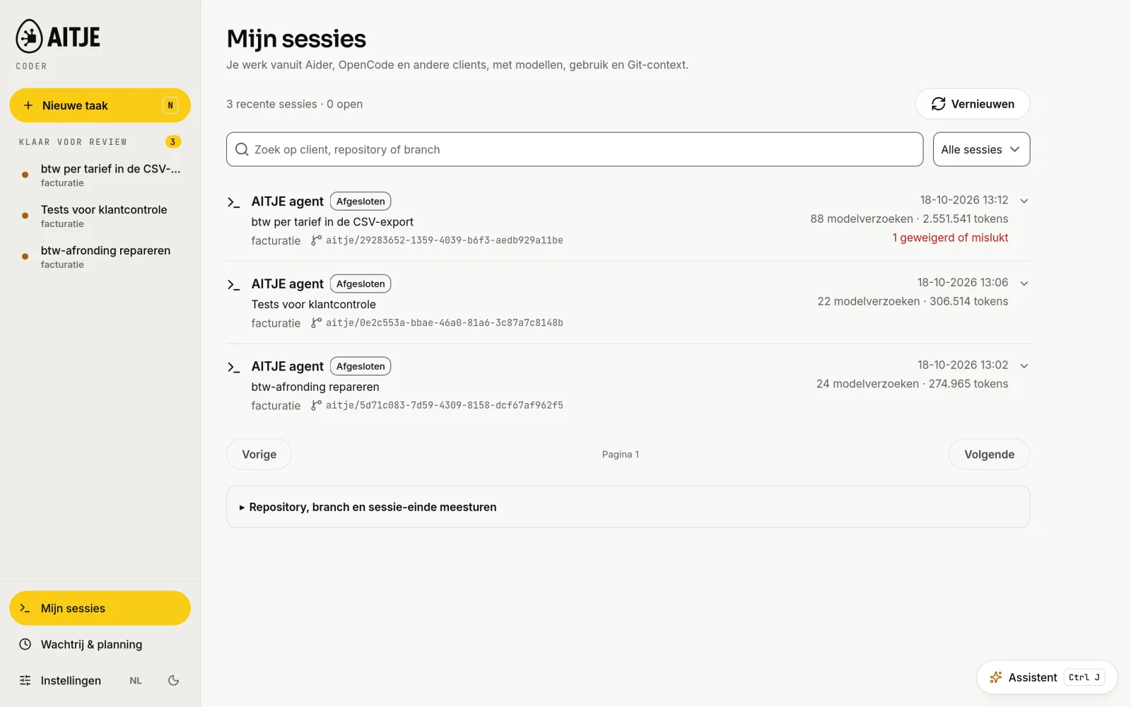 Mijn sessies: werk vanuit clients met modelverzoeken en tokens
